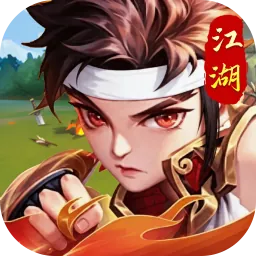 乱世群英传 Logo